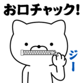 392105017