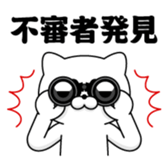 392105022
