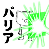 392105025