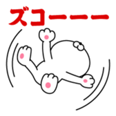 392105026