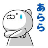 392105027