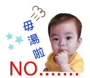 392108903