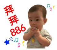 392108909
