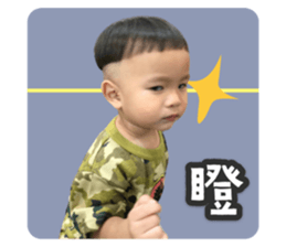 392132673