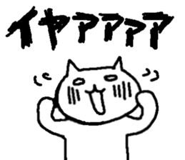 3921488
