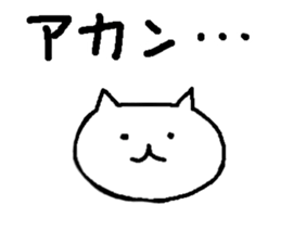 3921496
