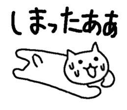 3921509