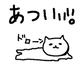 3921517