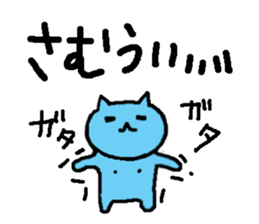 3921518