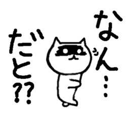 3921525