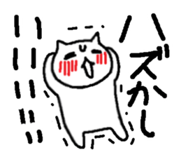 3921526