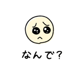 392153746