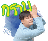 392158942