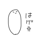 392163744