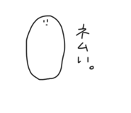 392163748