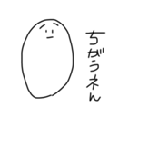 392163752