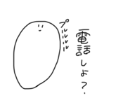 392163754