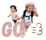 392177012