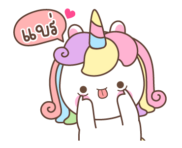 คอร์นนี่ ดุ๊กดิ๊ก รูปที่ 5