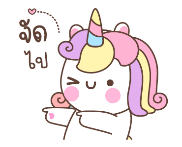 คอร์นนี่ ดุ๊กดิ๊ก รูปที่ 11