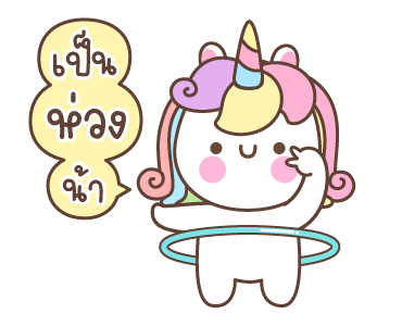 คอร์นนี่ ดุ๊กดิ๊ก รูปที่ 14