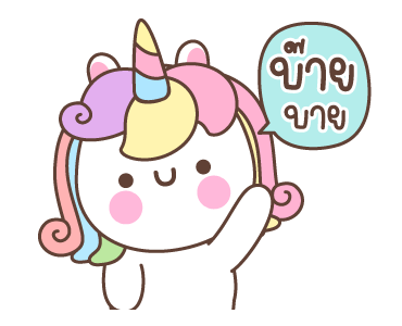 คอร์นนี่ ดุ๊กดิ๊ก รูปที่ 23