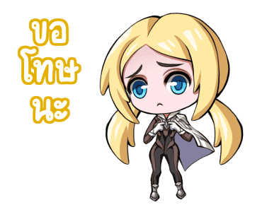 Garena RoV ดุ๊กดิ๊ก Vol.1 รูปที่ 8
