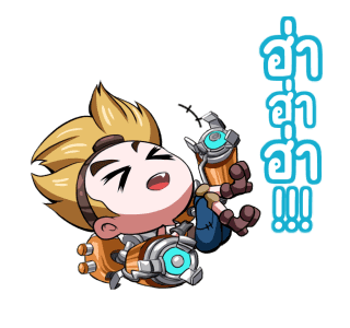 Garena RoV ดุ๊กดิ๊ก Vol.1 รูปที่ 9