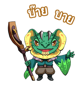 Garena RoV ดุ๊กดิ๊ก Vol.1 รูปที่ 24