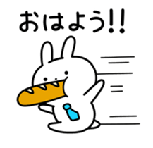 392197195