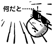 392203551