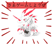 392203552