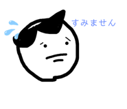 392203555