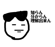 392203556
