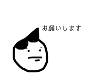 392203557