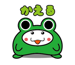 3922130