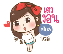 39222421