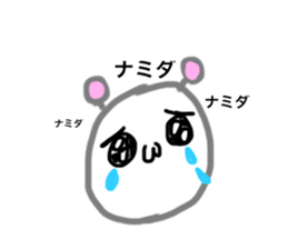 392225749