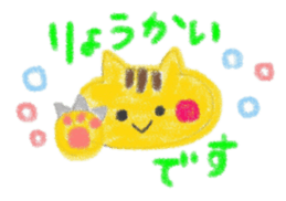 3922674
