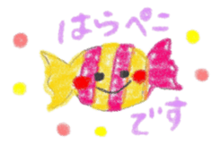 3922679