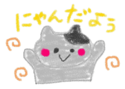 3922681
