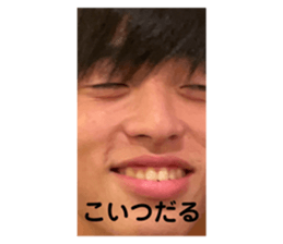 392281783