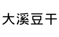 392284487