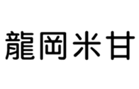 392284488