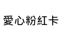 392284497