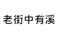 392284498
