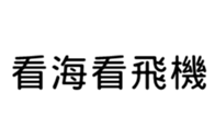392284500