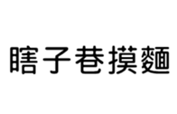 392284501