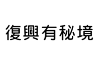 392284502
