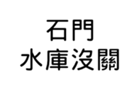 392284507